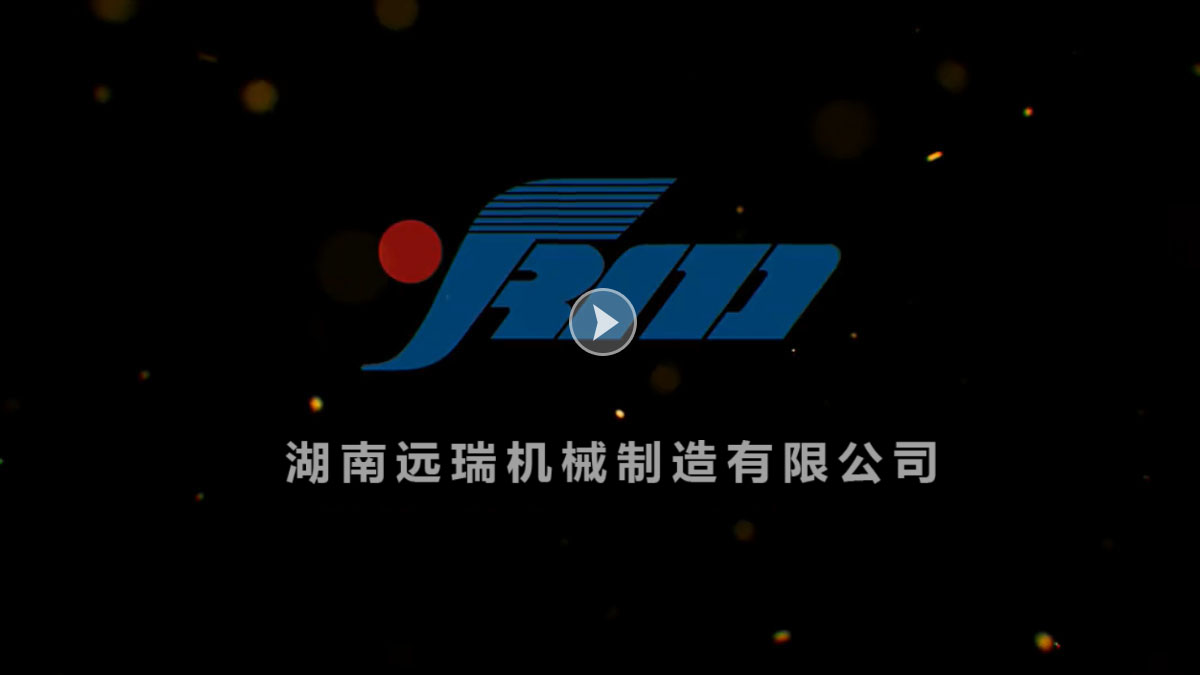 完美体育·「中国」官方网站机械制造有限公司
